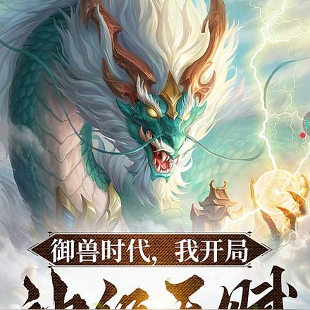 ����ʱ�����ҿ������츳