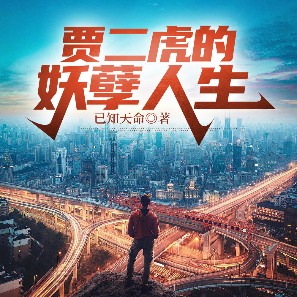 ����:���ӵ���ң�����ֶ���������