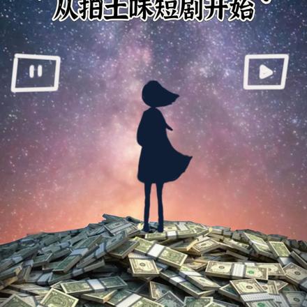 ���仰���÷�˿���һ���һ�ٸ���