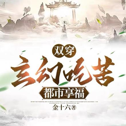 ���磺���óԿ࣬��������