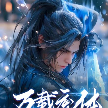 ����һ�룬�������꣬���ؼ��޵�
