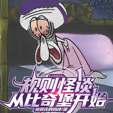 �ֲ�������̸���ӱ��汤��ʼ