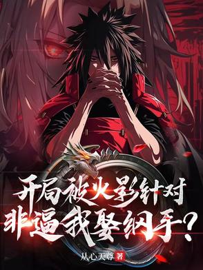 ���ֱ���Ӱ��ԣ��Ǳ���Ȣ���֣�