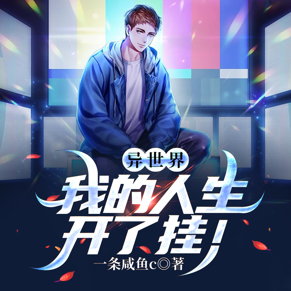 ����а���𣿼�����ô��SANֵ