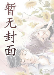 С����������޴��壬�������׸�