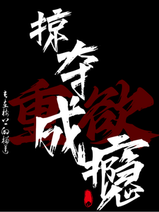 �Ӷ��񫣡